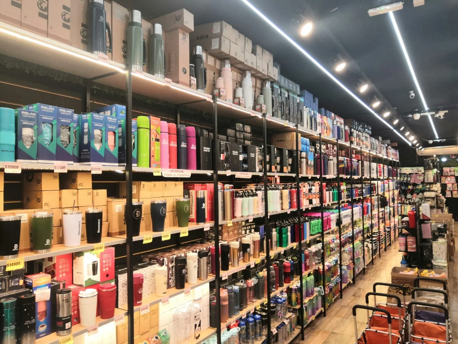 WhatsApp Image 2024-07-20 at 11.24.58 (1)