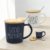 14430 Taza De Cerámica Trendy 14430