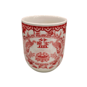 Cuenco de Porcelana 150ml Diseño Oriental Rojo