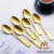 Set de Cucharas Doradas x6